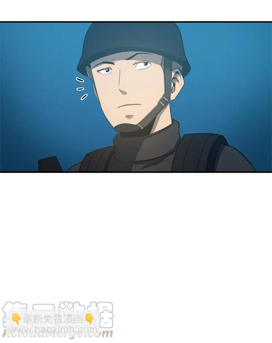 007 攻占梦魔之城40