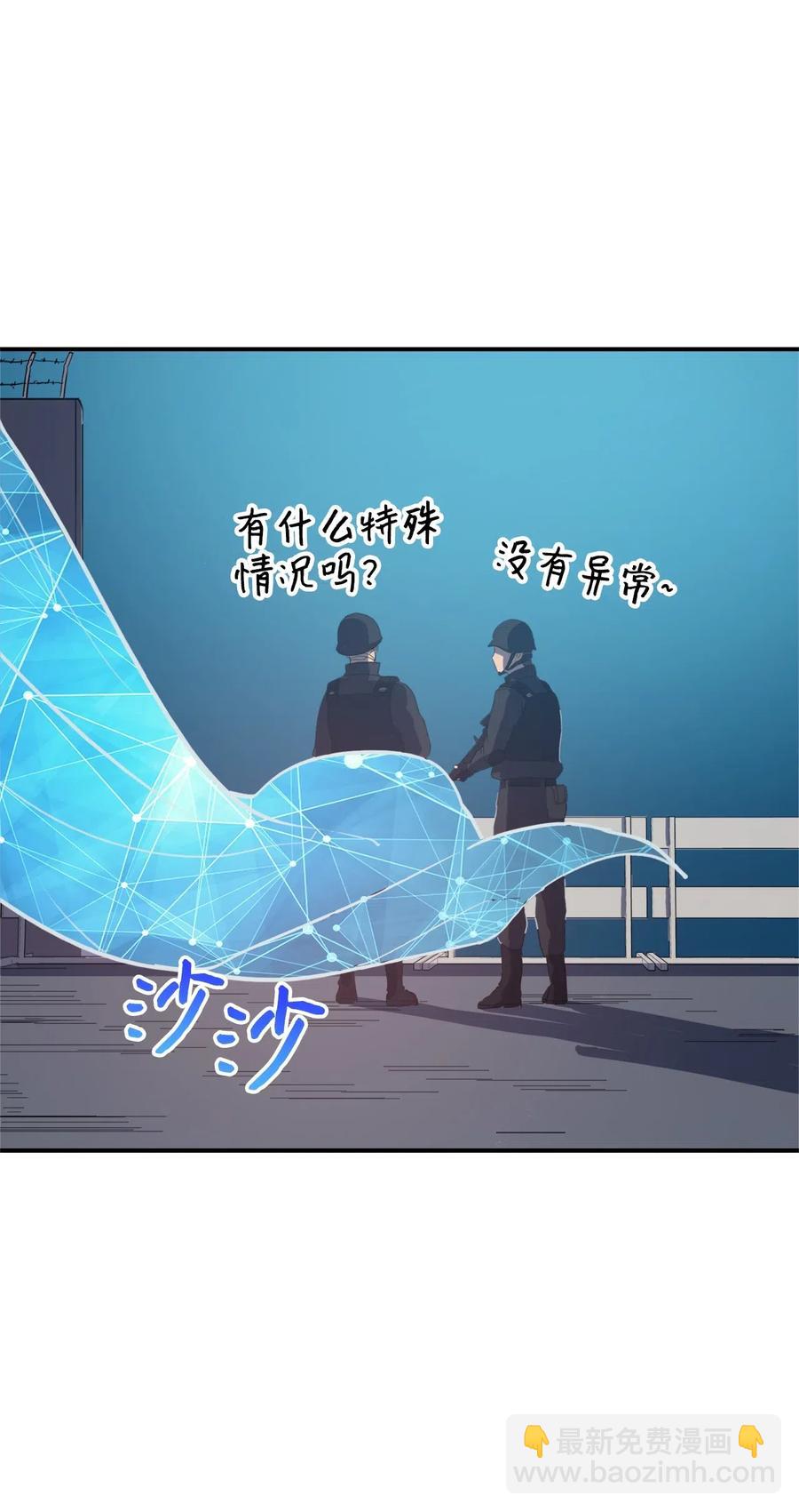 007 攻占梦魔之城42