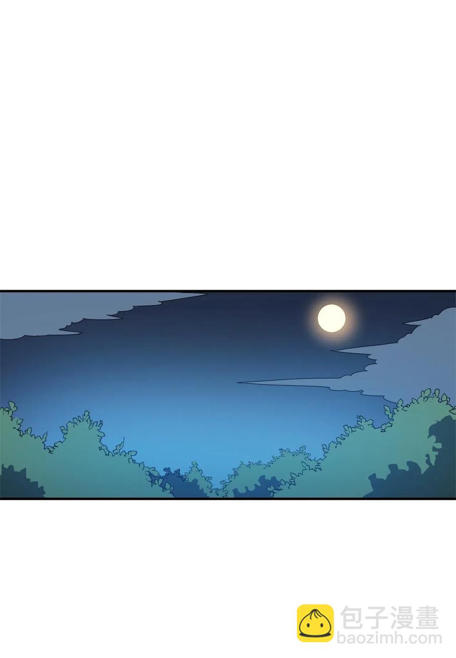 007 攻占梦魔之城46