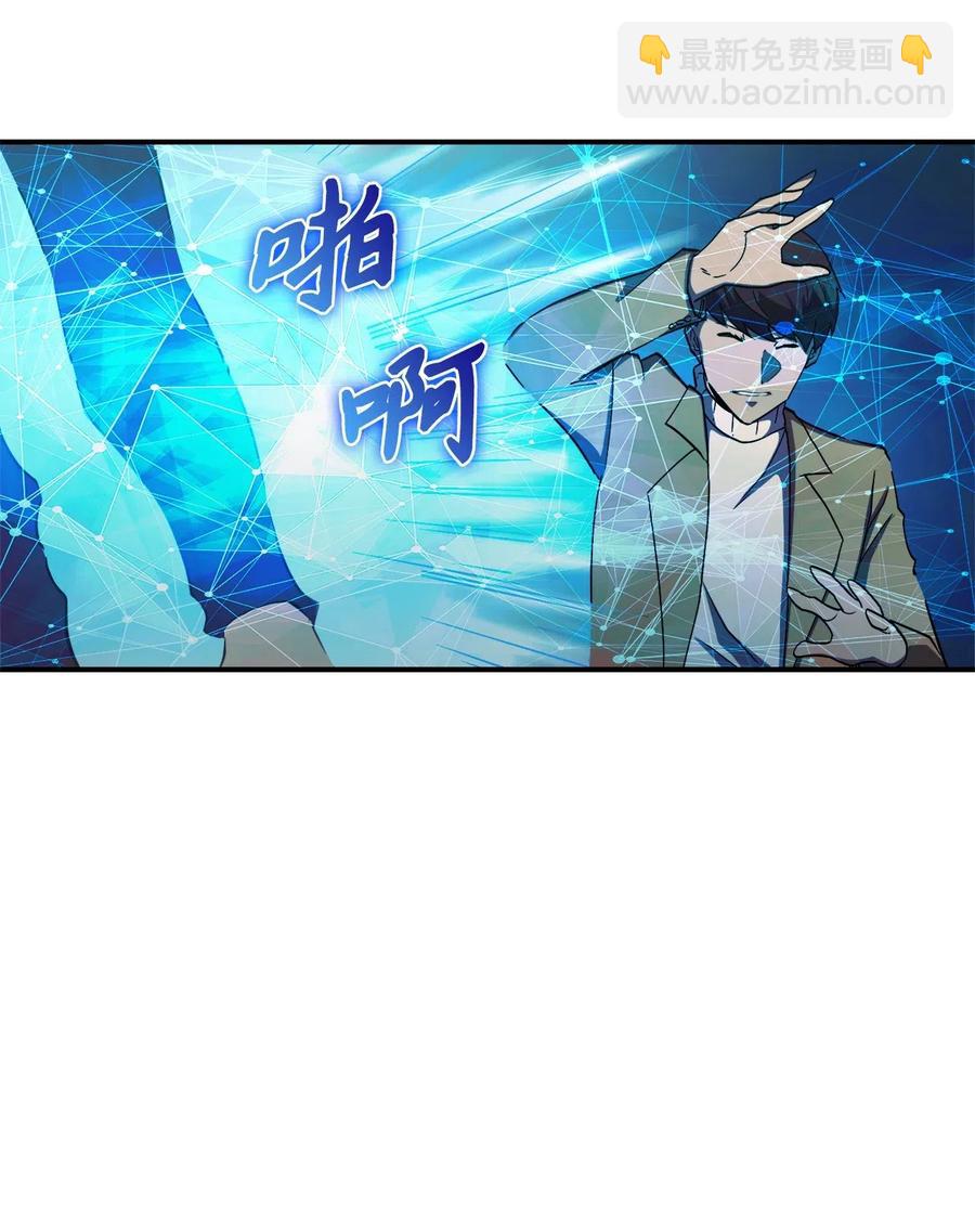 007 攻占梦魔之城66
