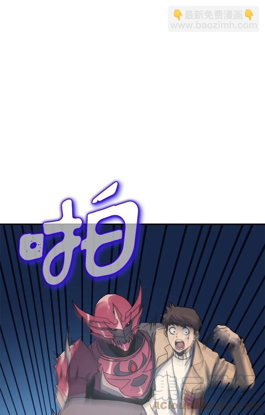 007 攻占梦魔之城72