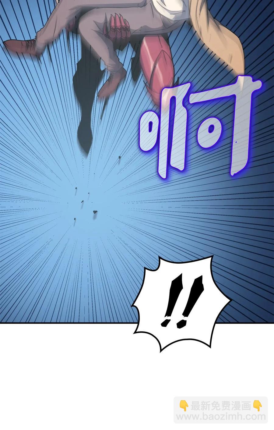 007 攻占梦魔之城73
