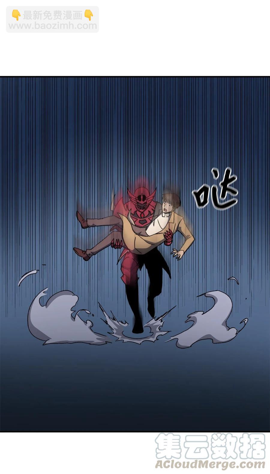 007 攻占梦魔之城76