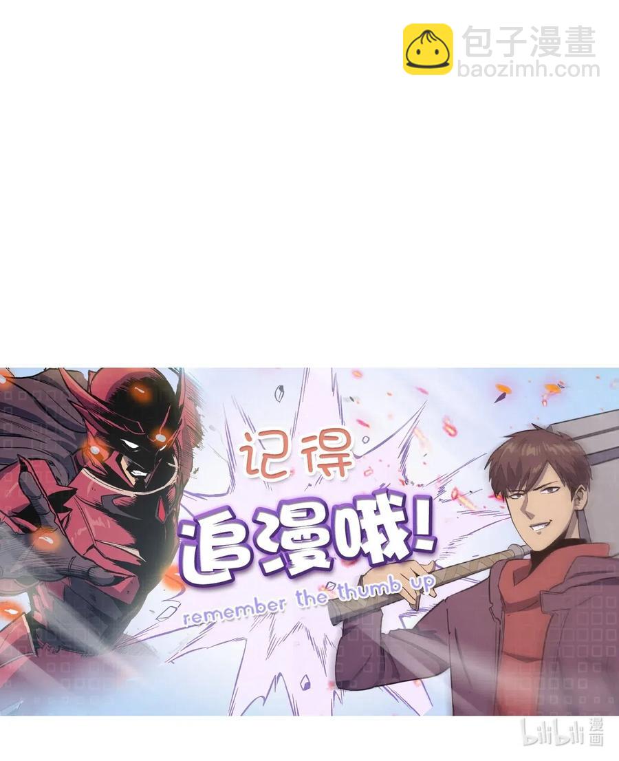 007 攻占梦魔之城89