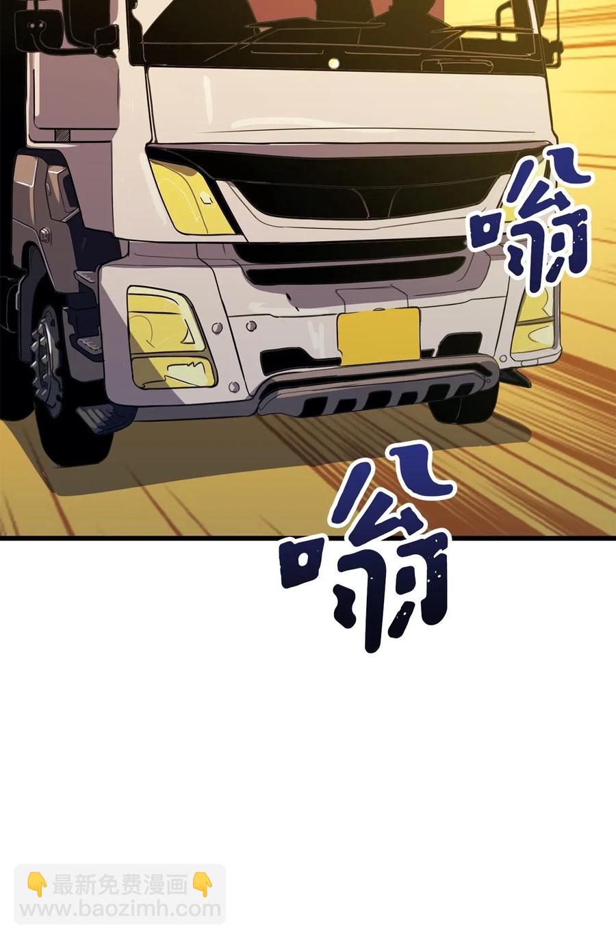 012 并肩战斗的伙伴们1