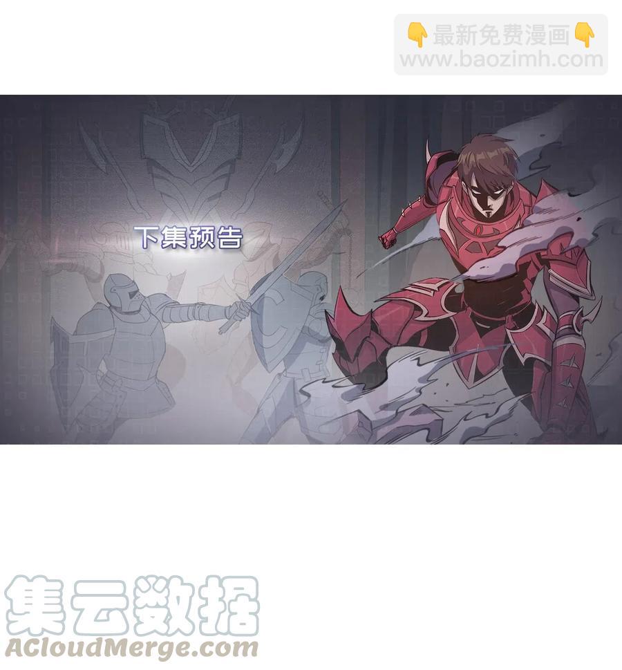 012 并肩战斗的伙伴们123