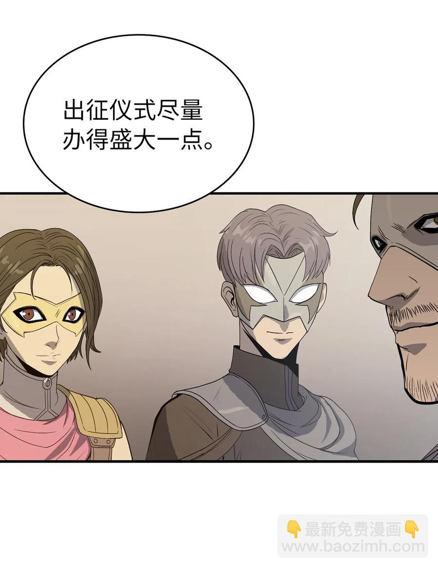 012 并肩战斗的伙伴们124
