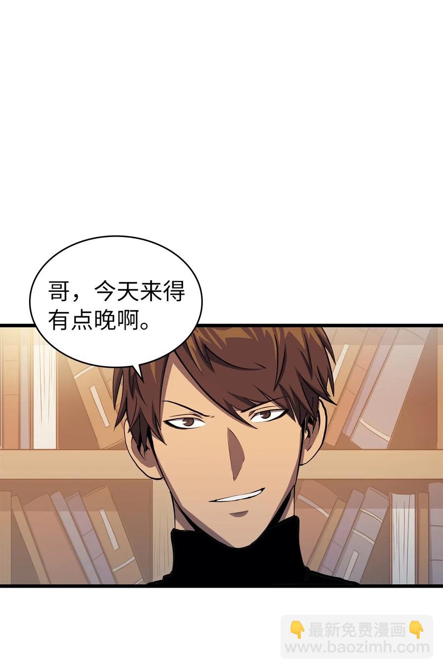 012 并肩战斗的伙伴们18