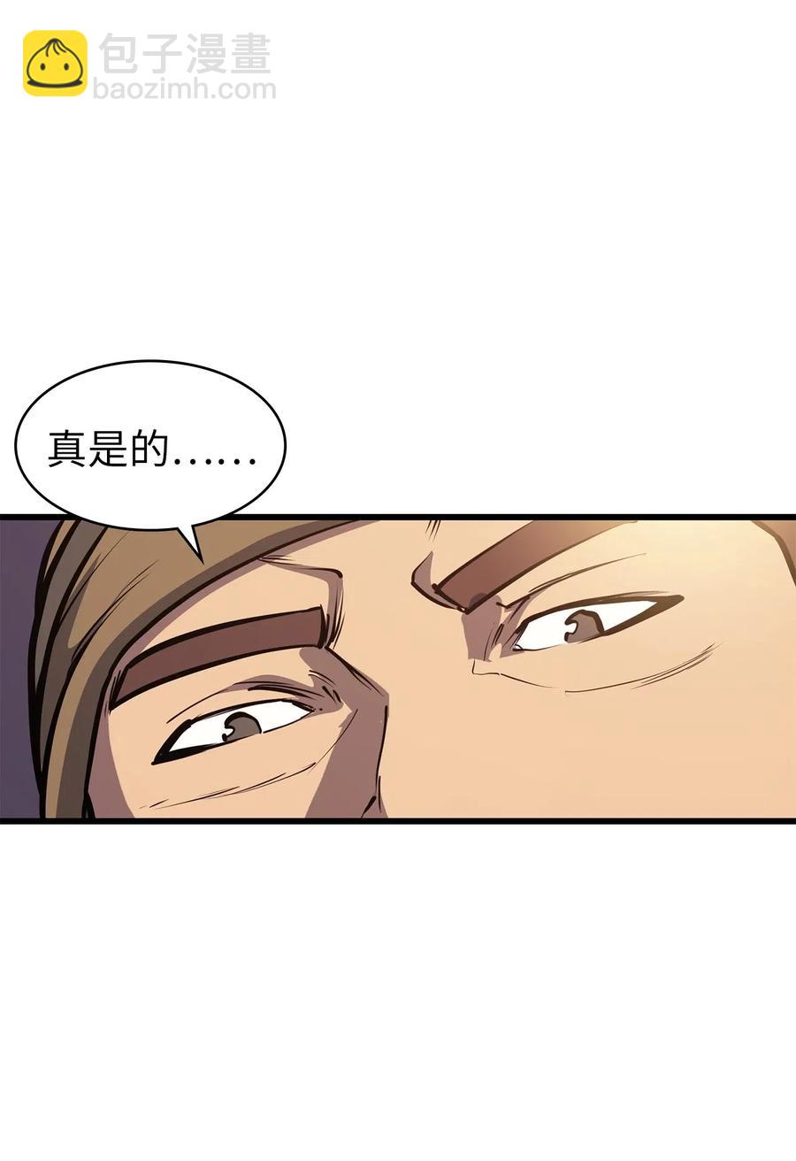 012 并肩战斗的伙伴们26