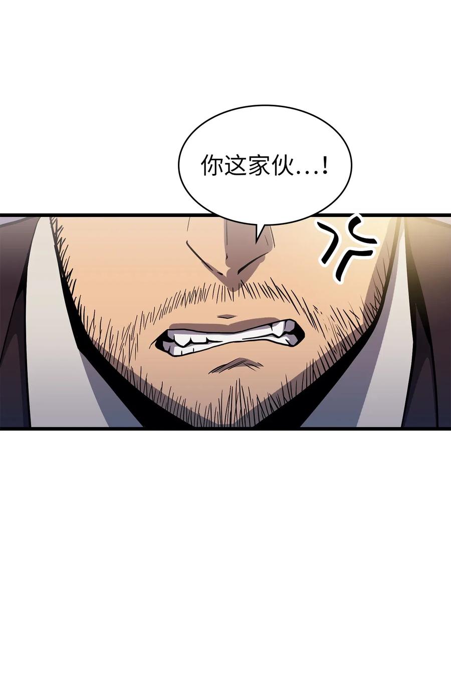 012 并肩战斗的伙伴们34