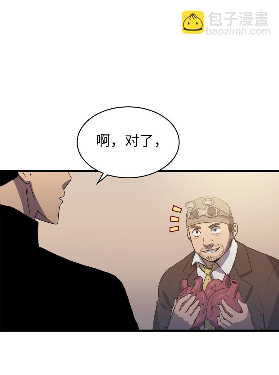 012 并肩战斗的伙伴们39