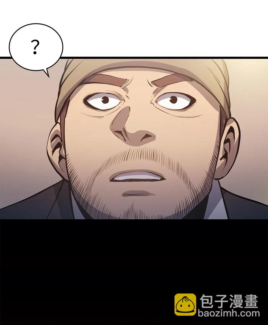 012 并肩战斗的伙伴们41