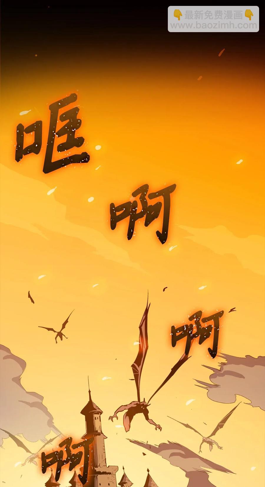 012 并肩战斗的伙伴们42
