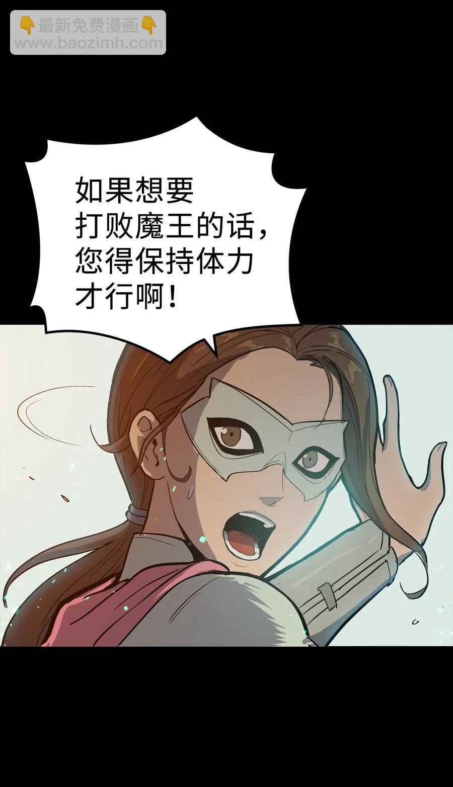 012 并肩战斗的伙伴们57