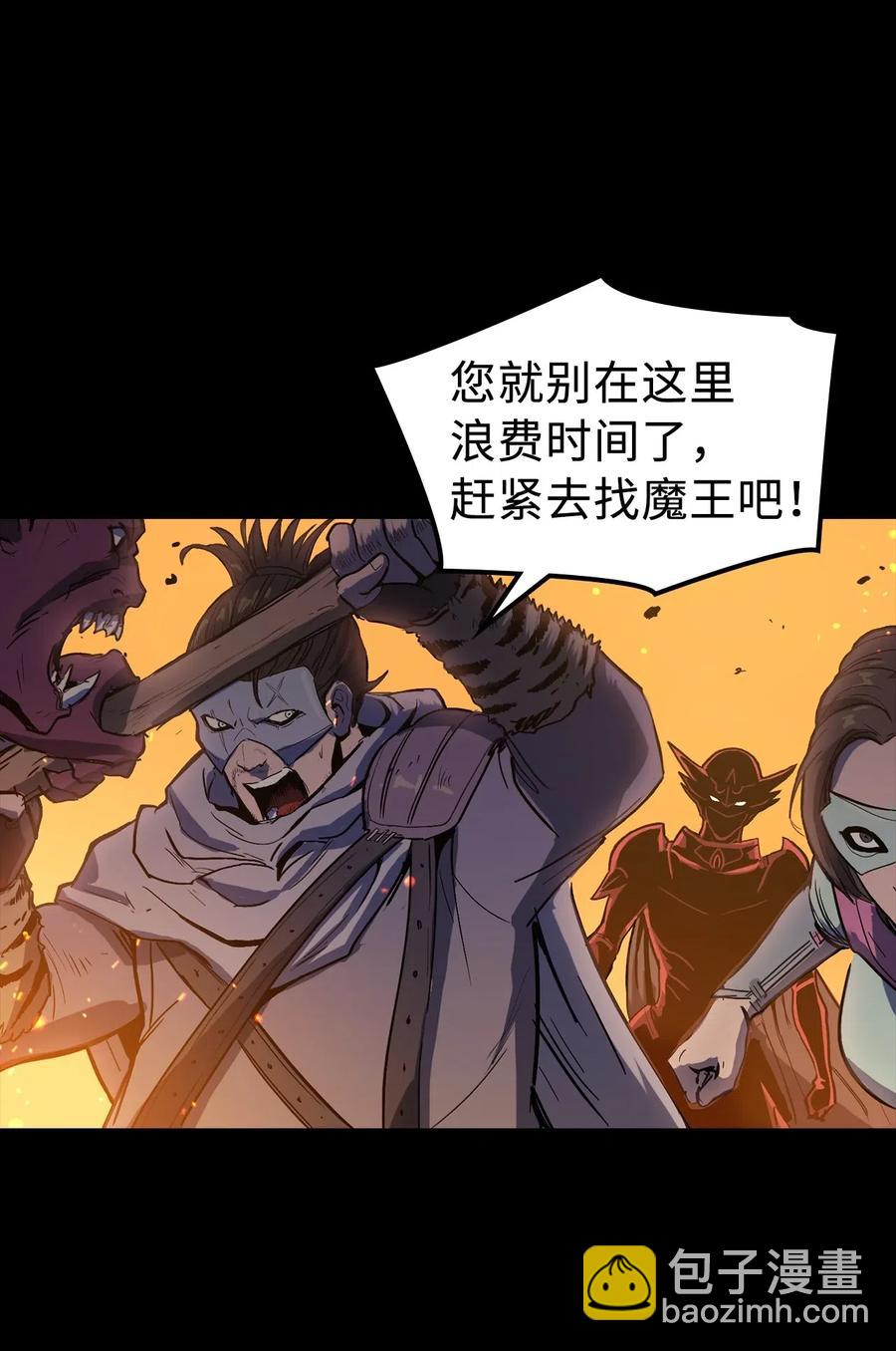 012 并肩战斗的伙伴们58
