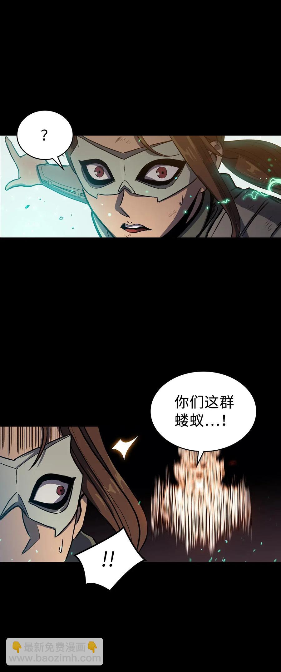 012 并肩战斗的伙伴们77