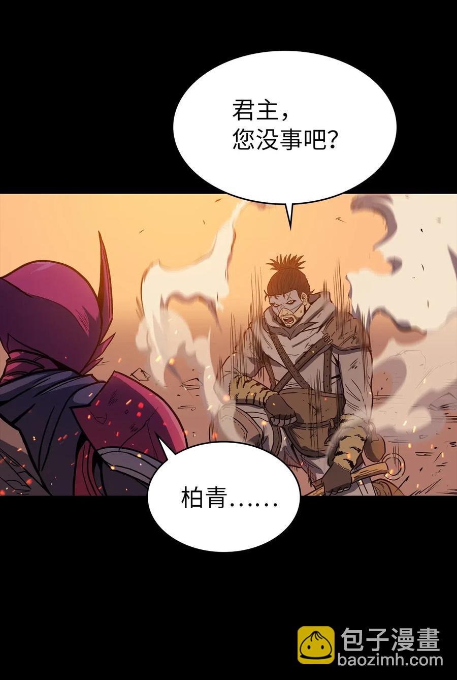 012 并肩战斗的伙伴们81