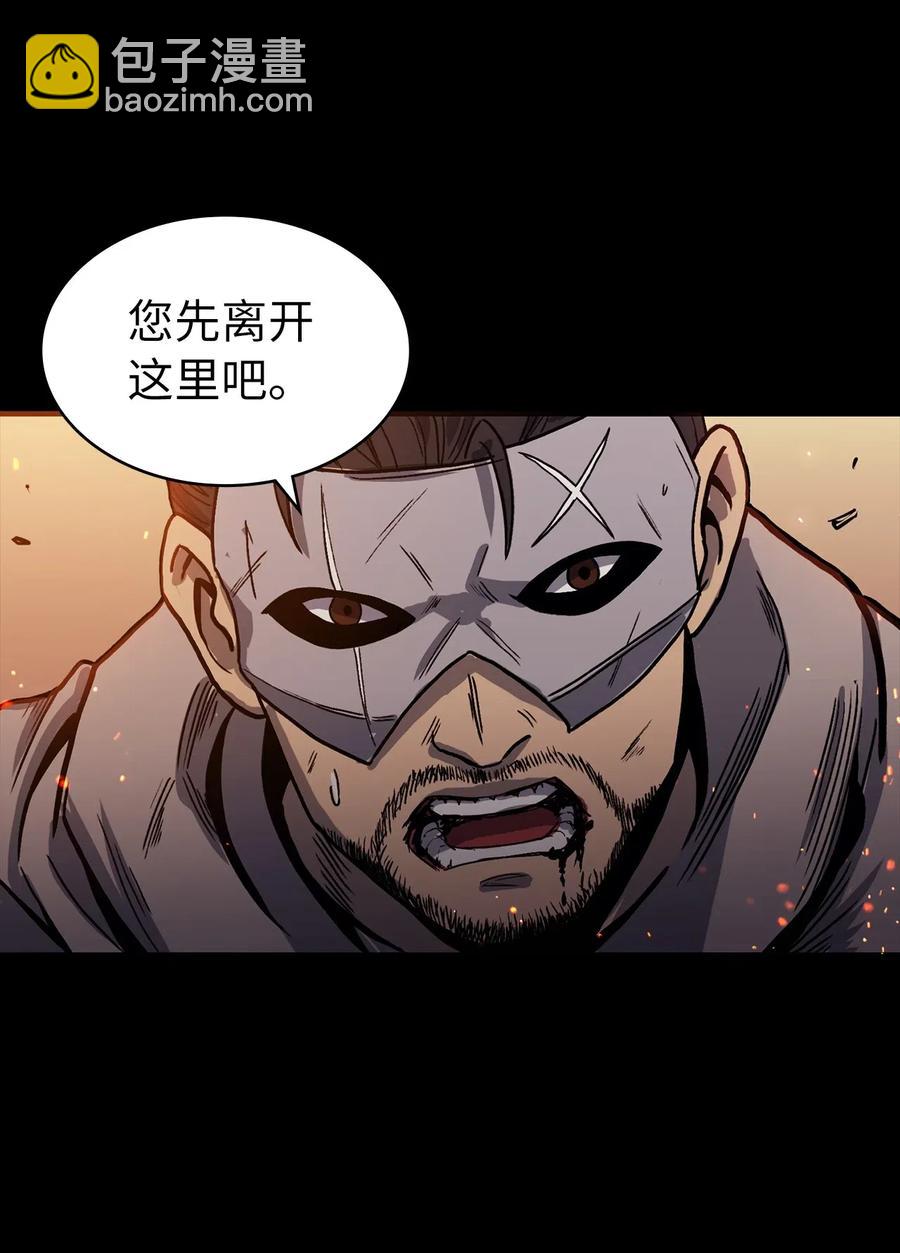 012 并肩战斗的伙伴们83
