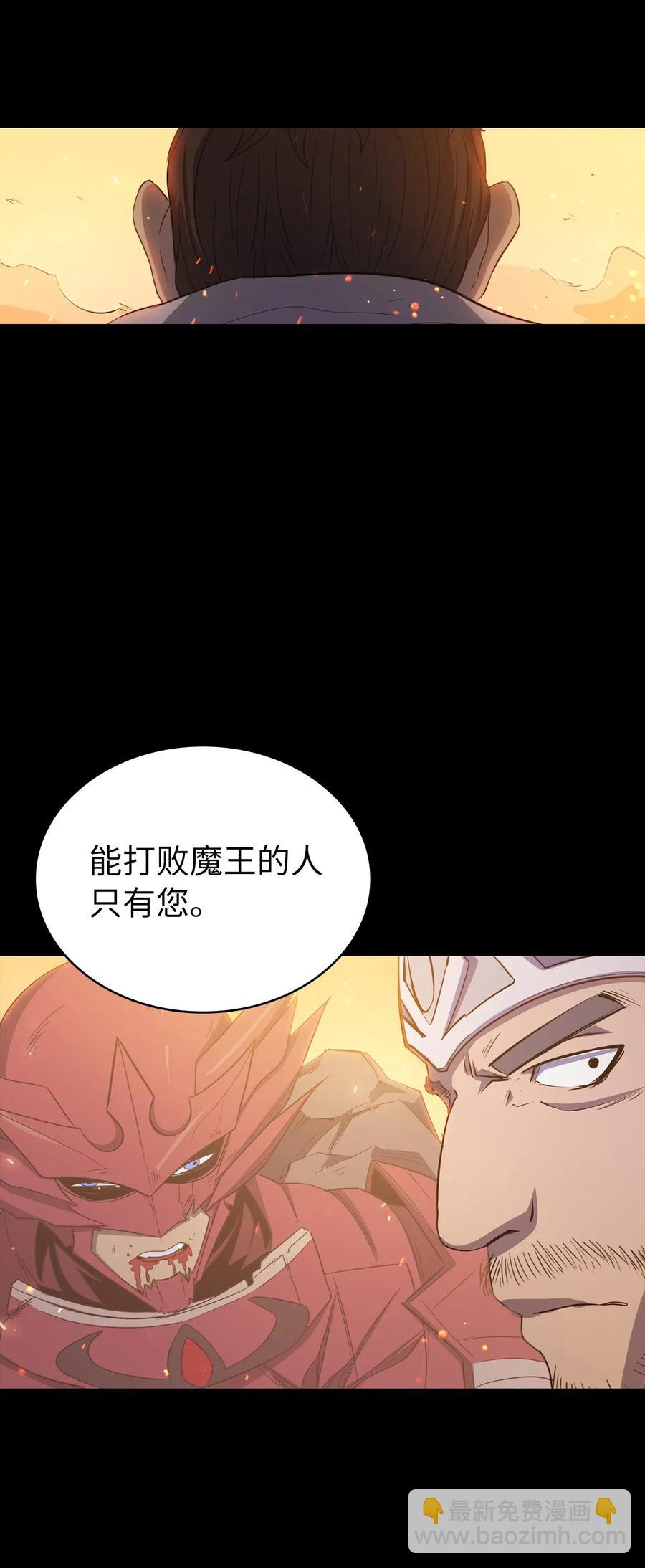 012 并肩战斗的伙伴们91