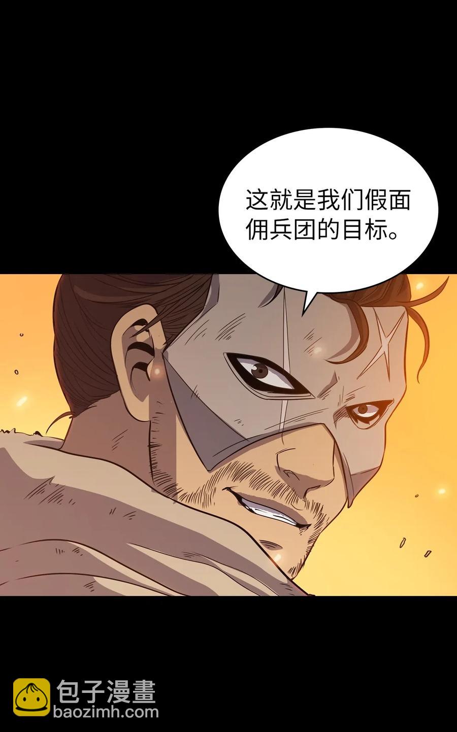 012 并肩战斗的伙伴们93