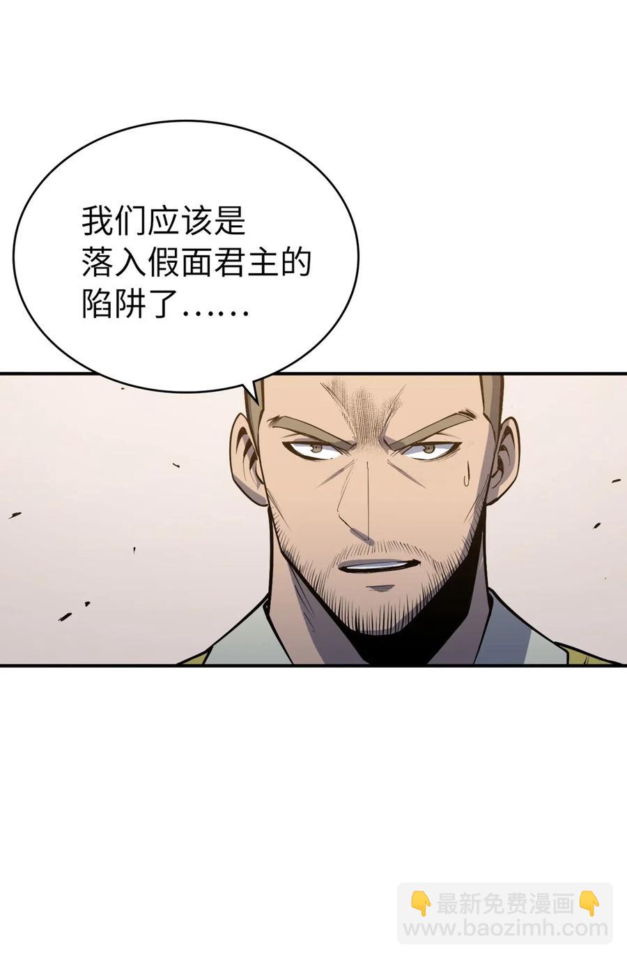 017 终于上钩了109
