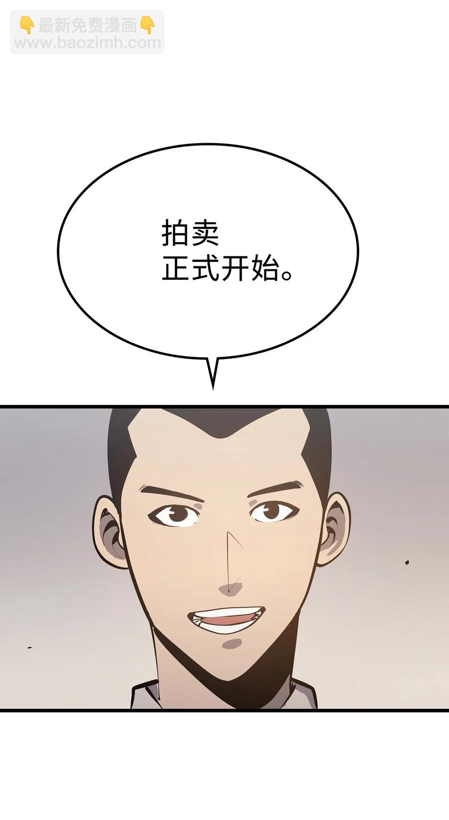 017 终于上钩了13