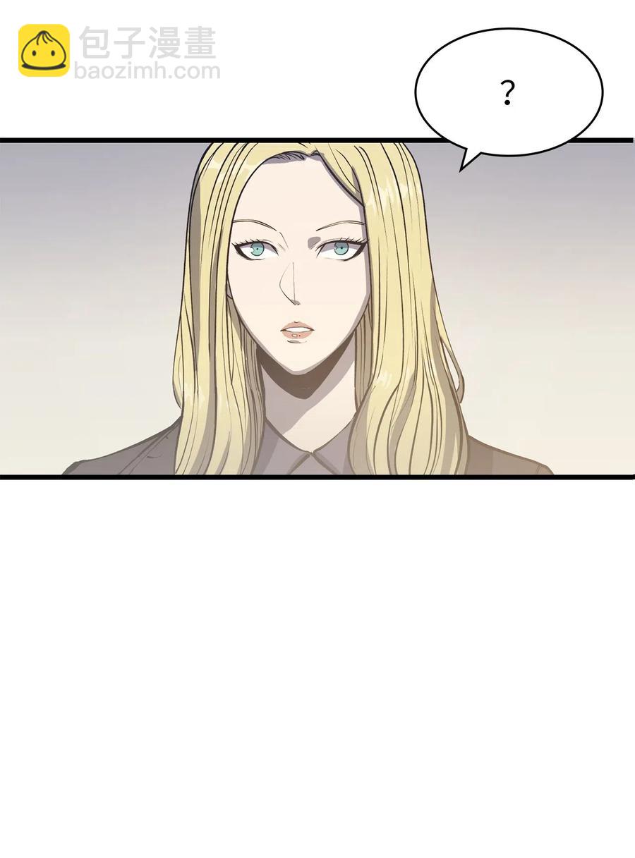 017 终于上钩了21