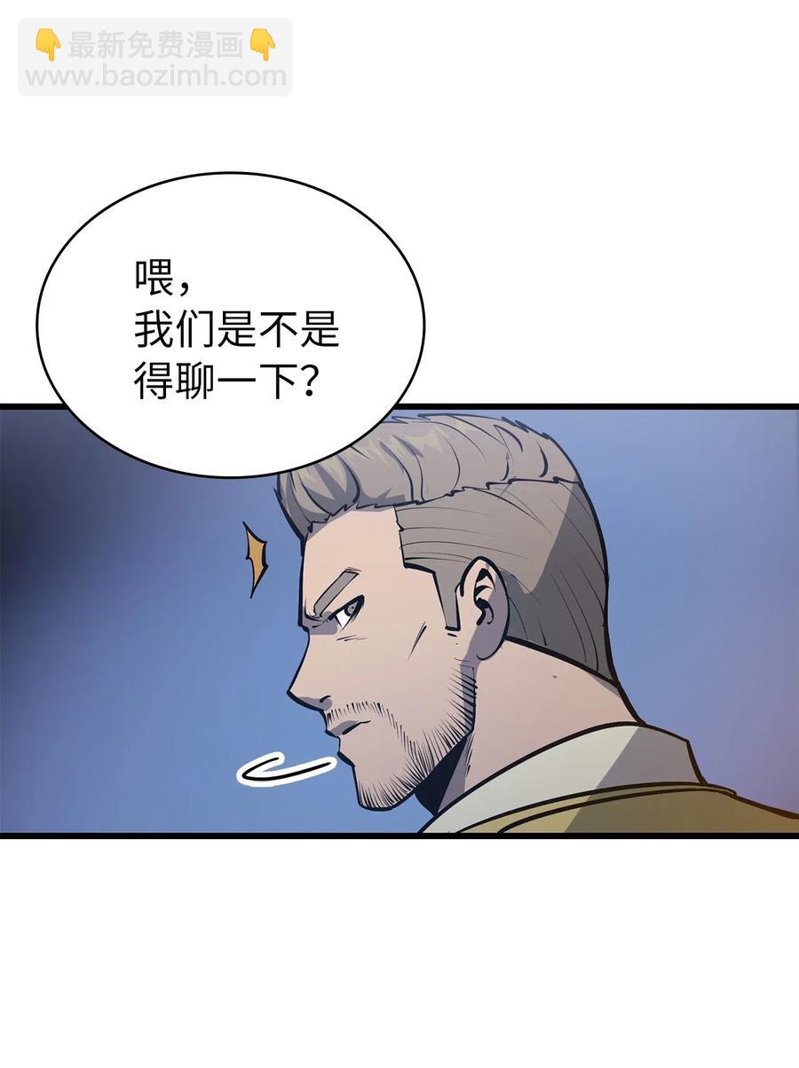 017 终于上钩了44