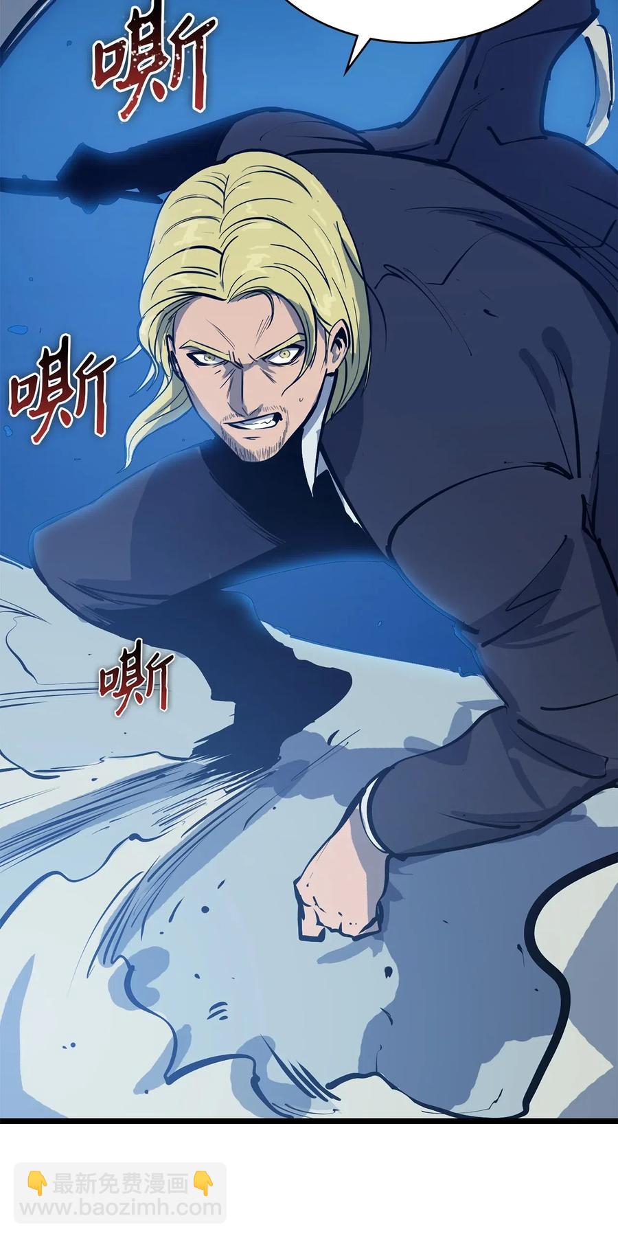 017 终于上钩了58