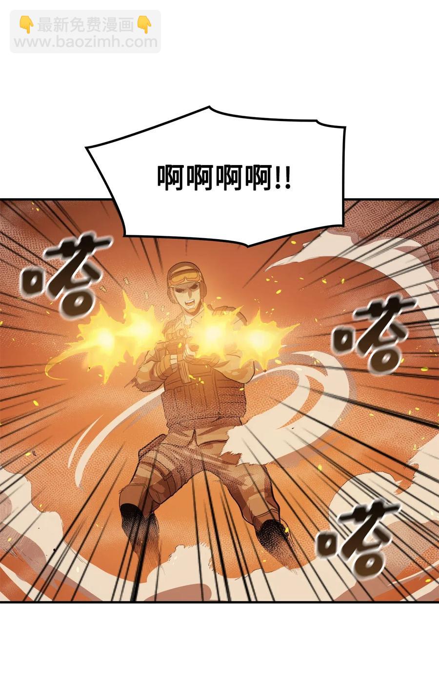 019 再次挑战“大迷宫”28