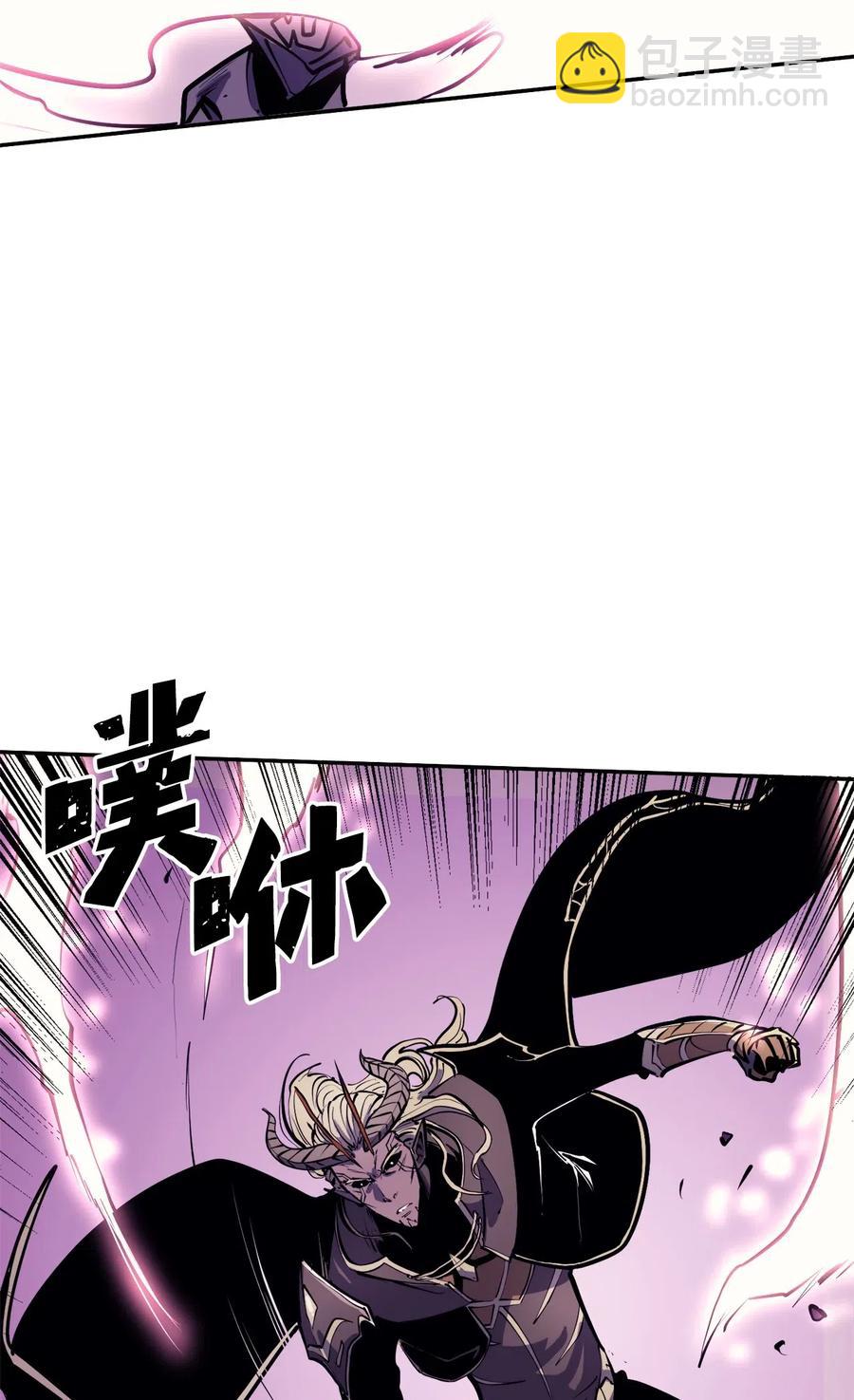 040 复刻版魔王之城再遇魔王巴尔110