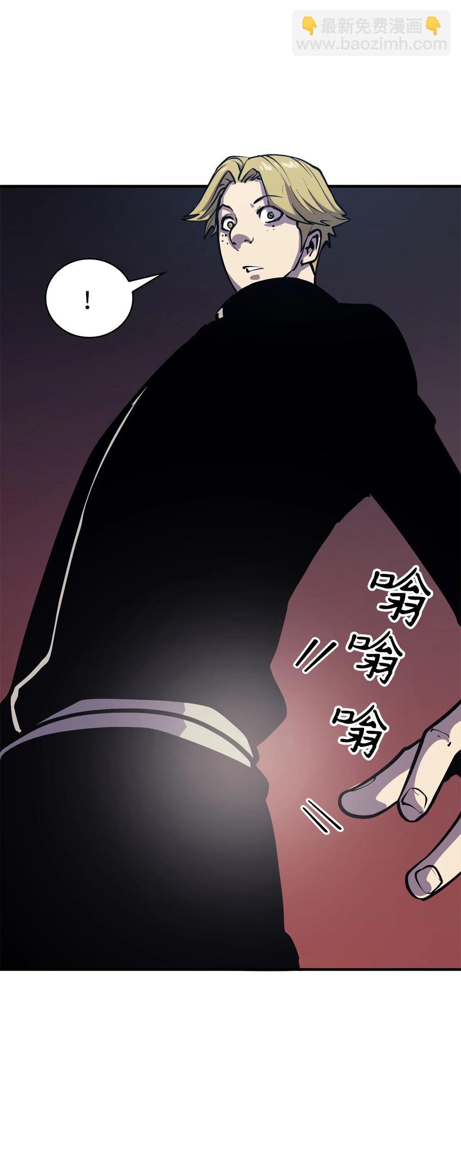 051 不是一家人，不进一家坟41