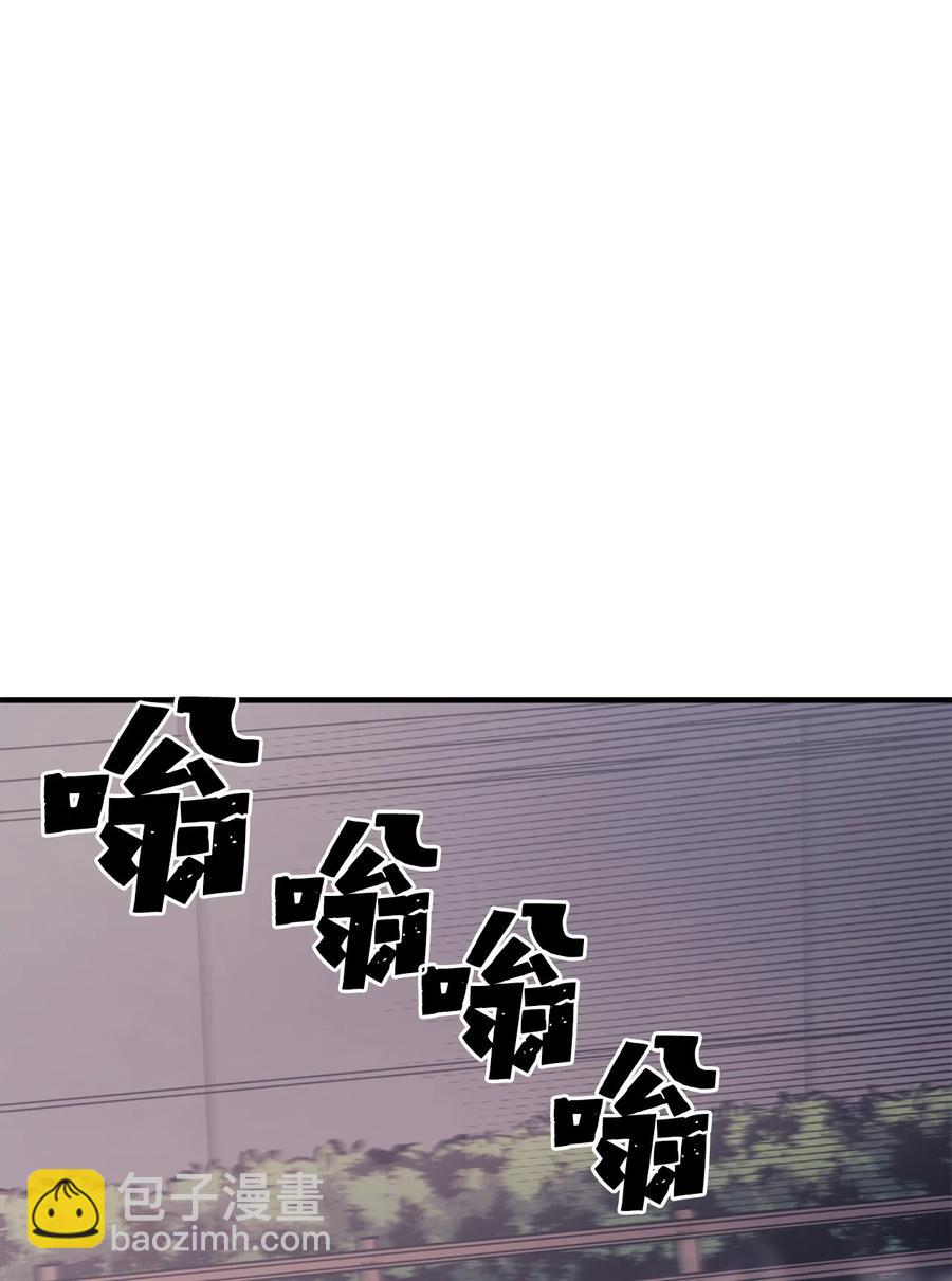 051 不是一家人，不进一家坟55