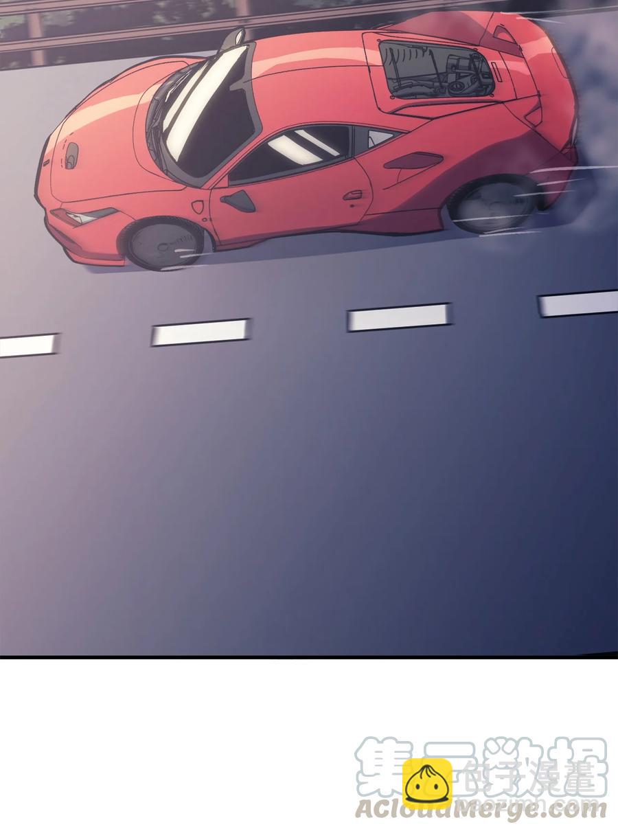051 不是一家人，不进一家坟56