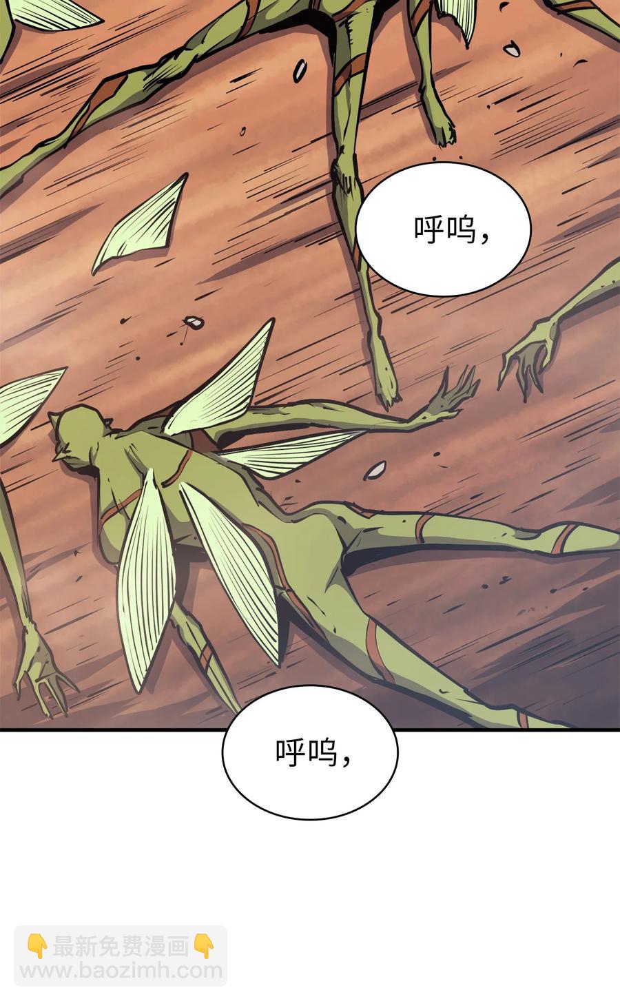 051 不是一家人，不进一家坟67