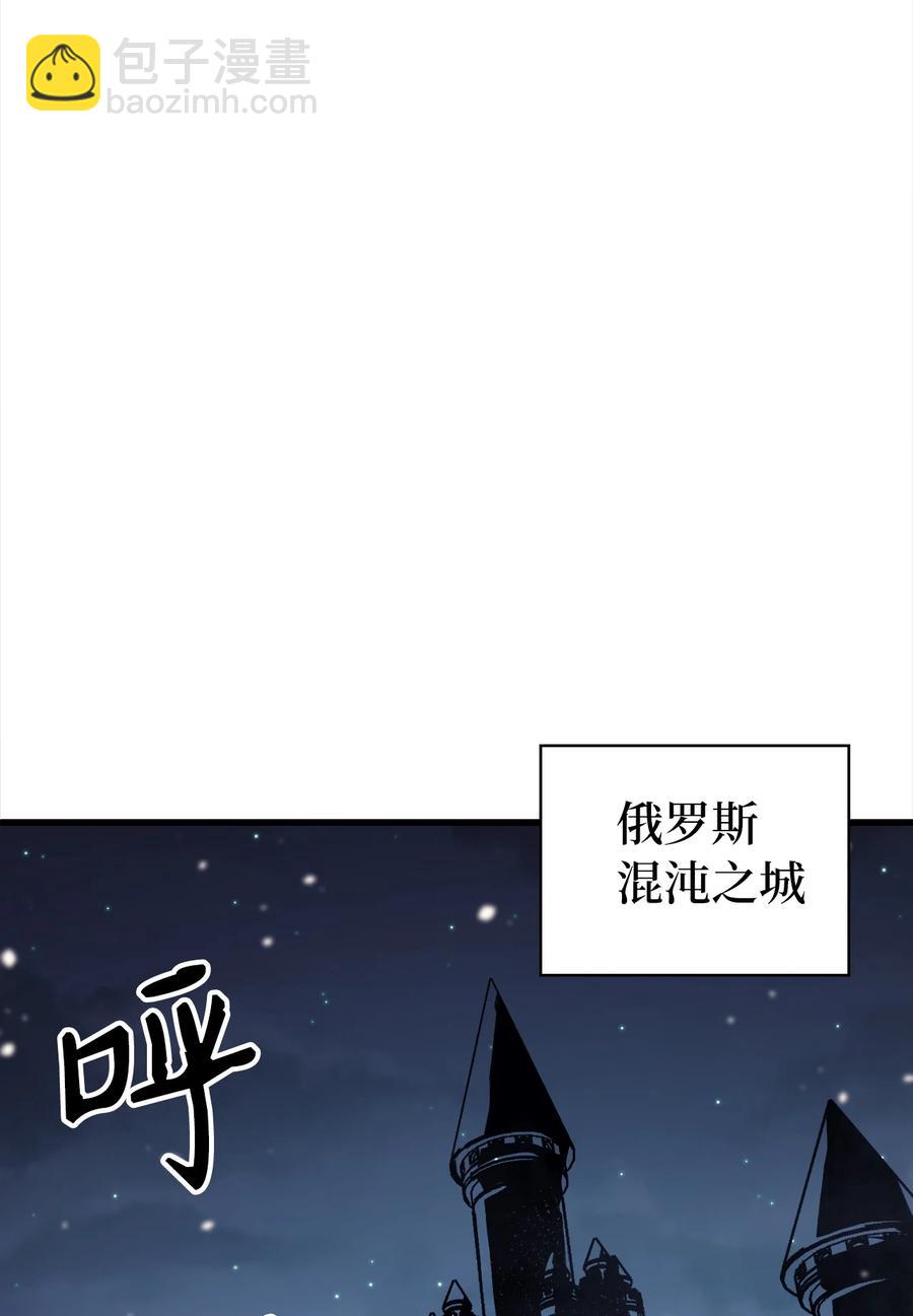 53 提高幸运值再开盲盒？31