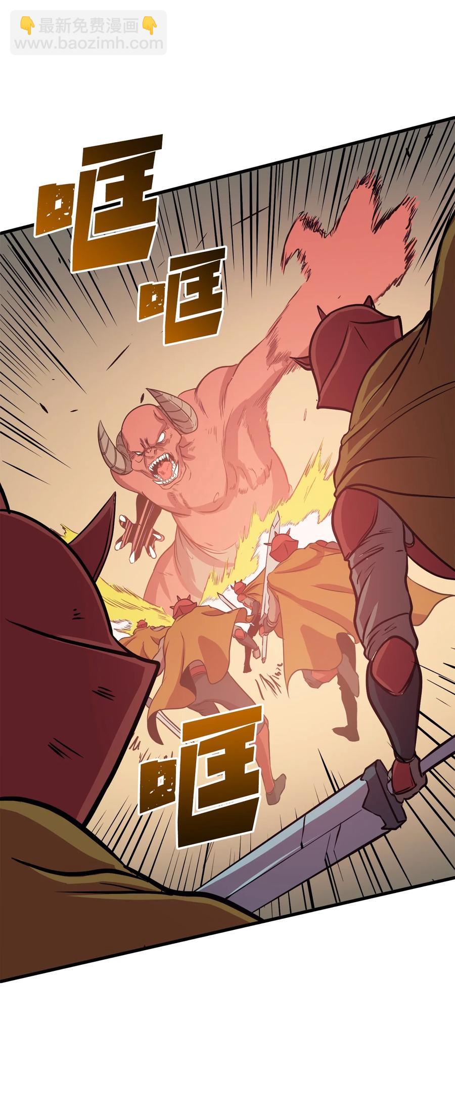 53 提高幸运值再开盲盒？38