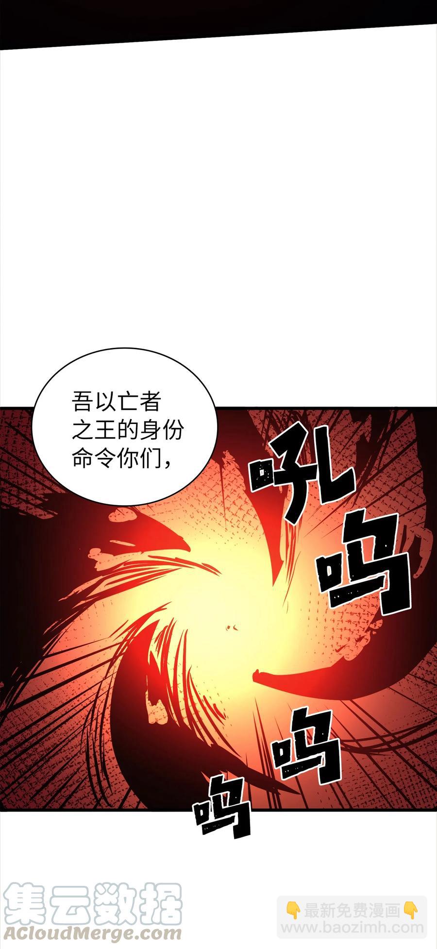 53 提高幸运值再开盲盒？92