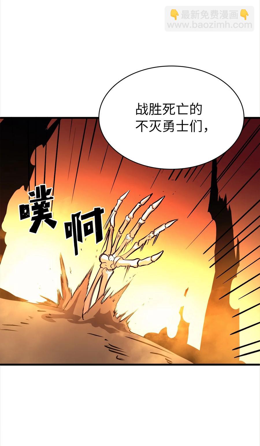 53 提高幸运值再开盲盒？93