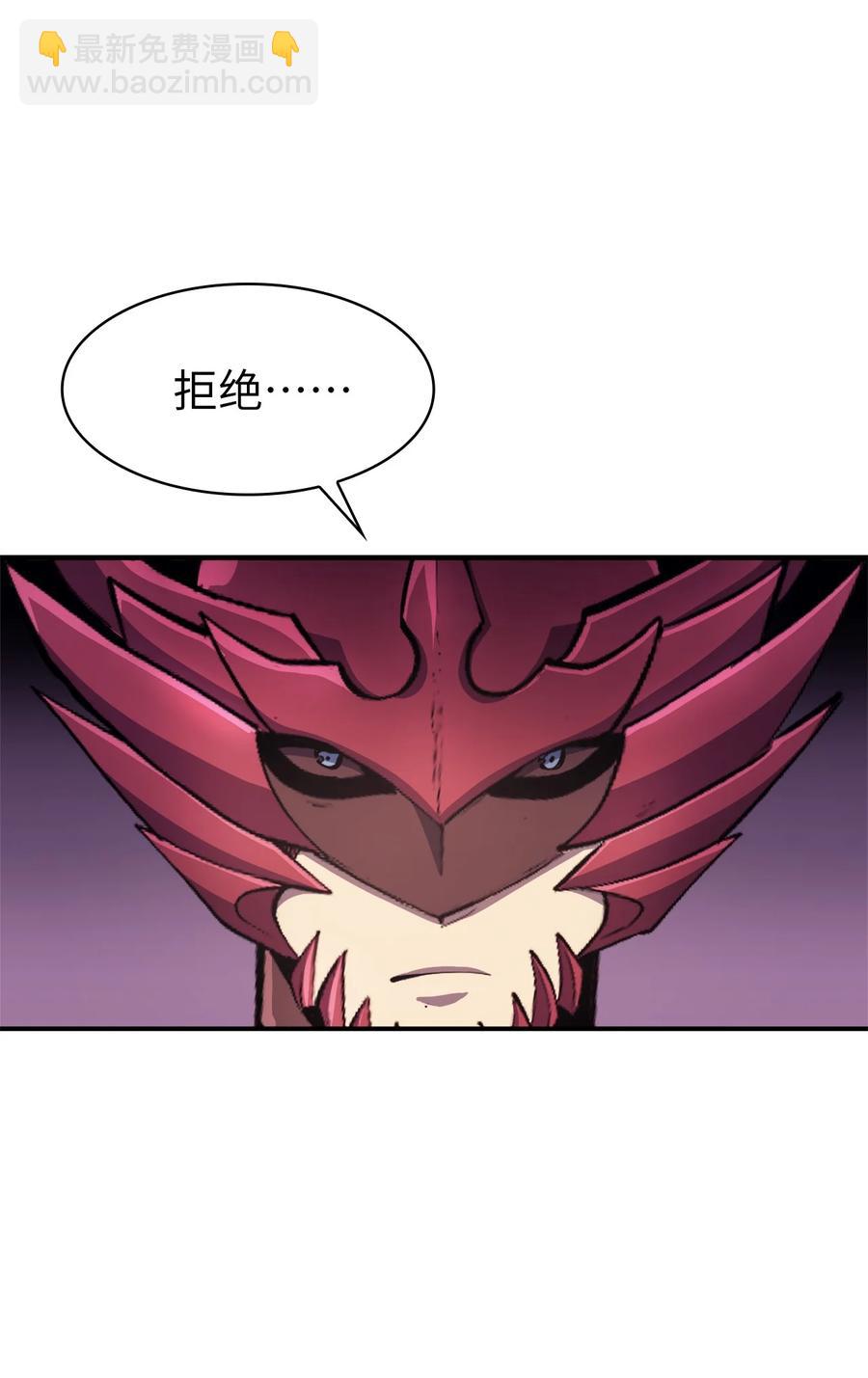 062 塔尔塔罗斯怪兽袭来23