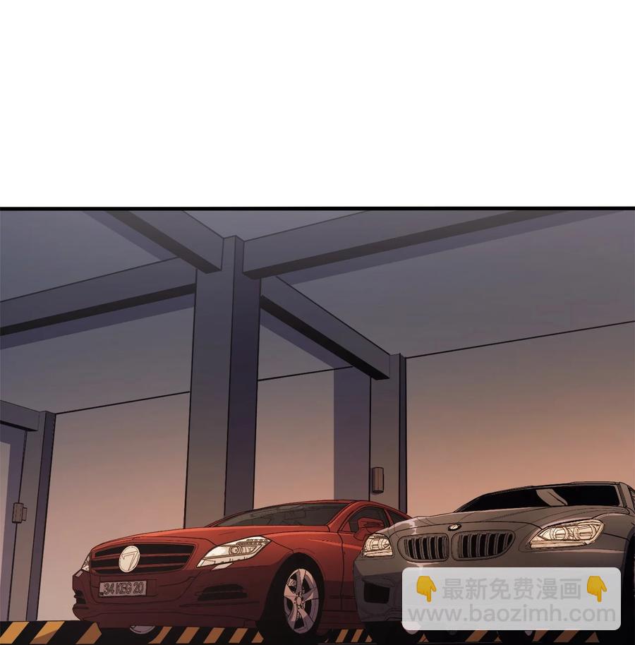 062 塔尔塔罗斯怪兽袭来90