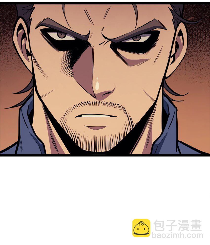 107 天价神话等级套装47