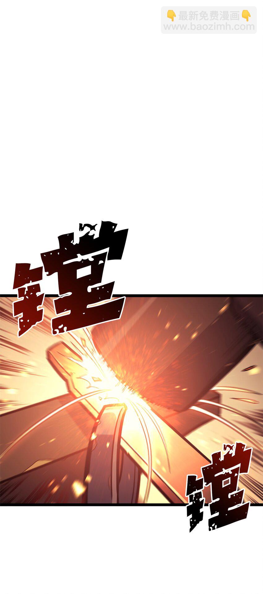 107 天价神话等级套装54