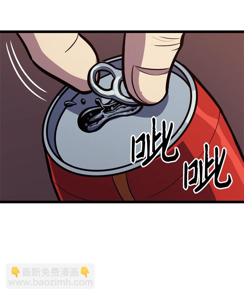 107 天价神话等级套装67