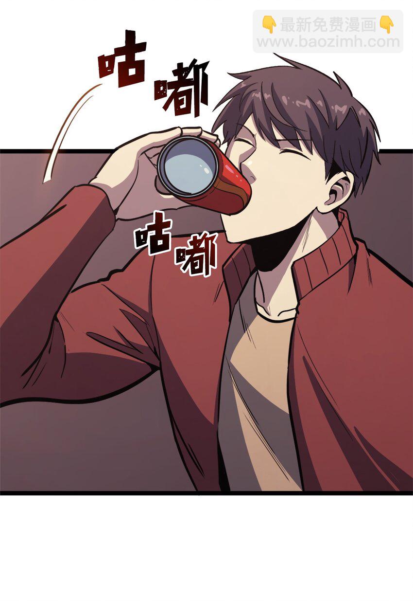 107 天价神话等级套装68