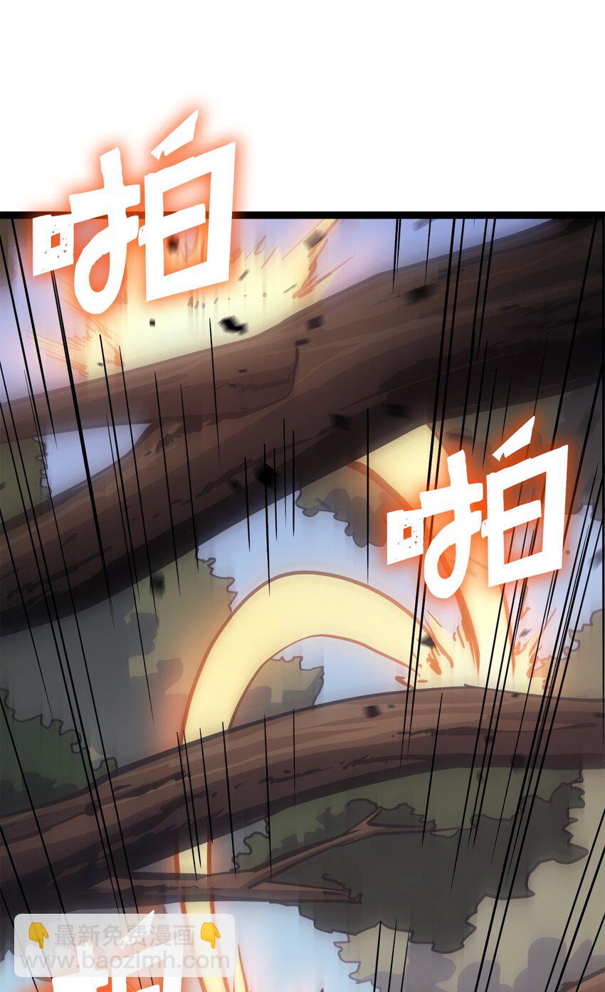 113 遭遇血红精灵25