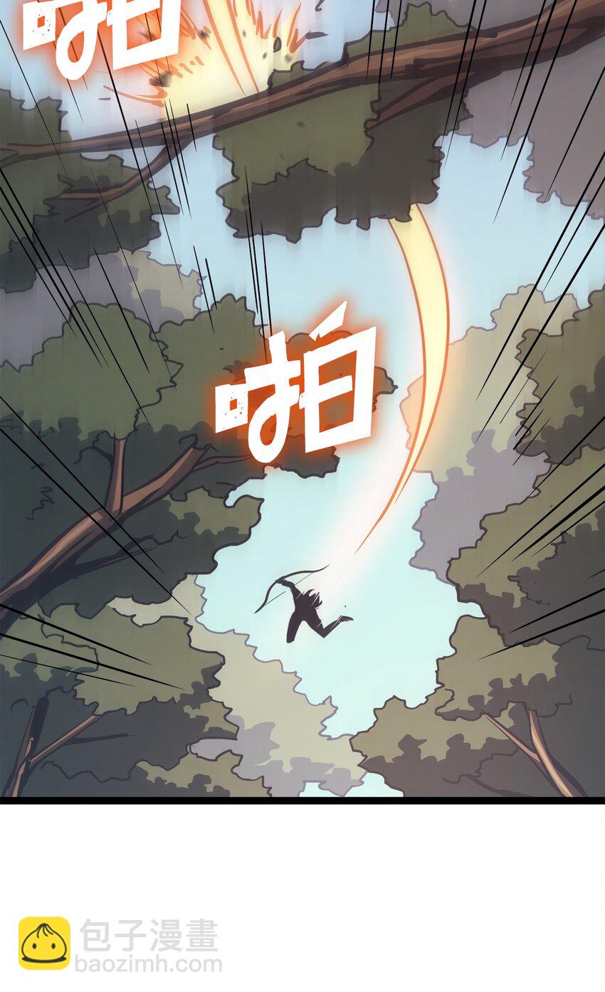 113 遭遇血红精灵26