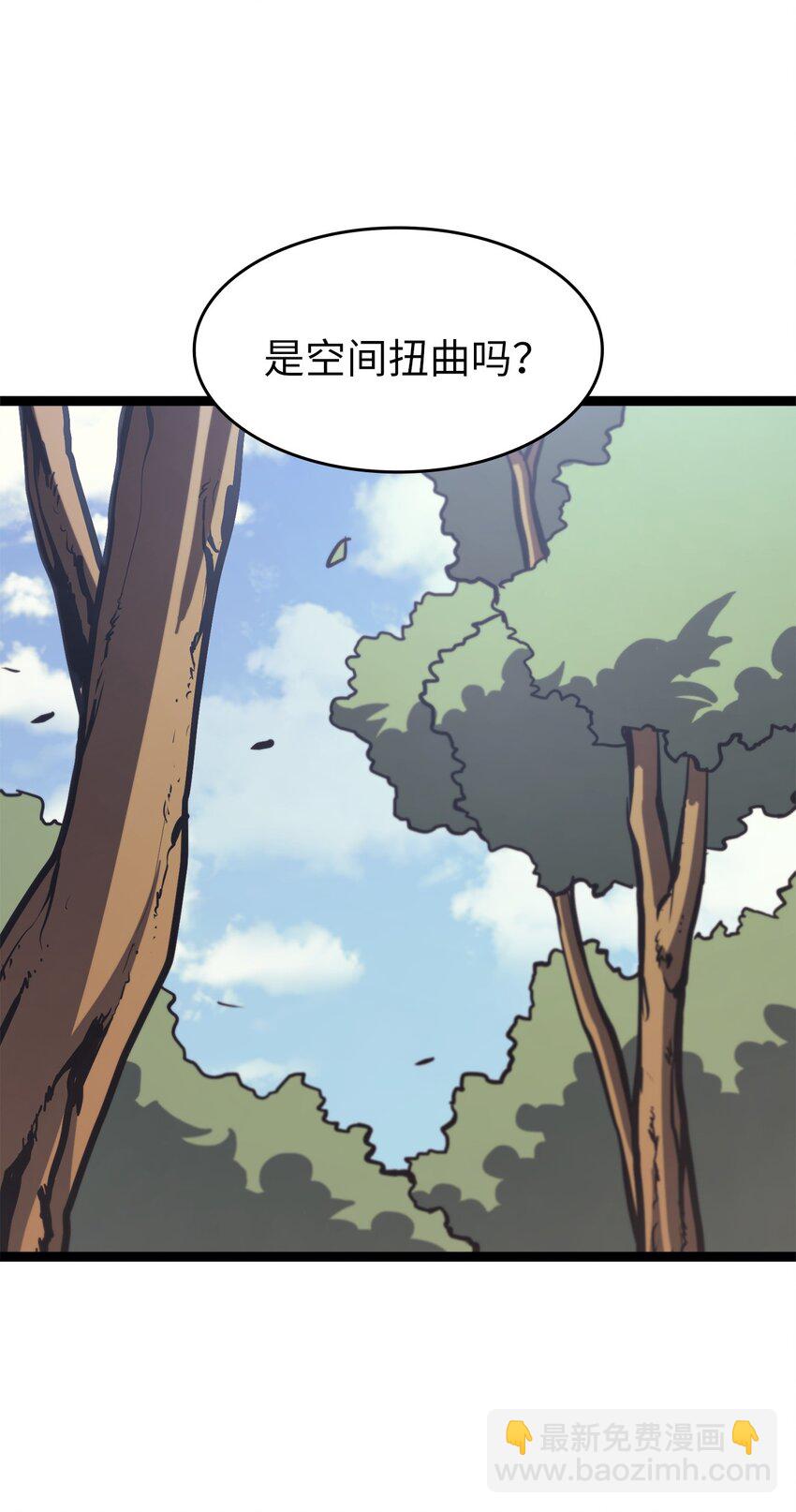 113 遭遇血红精灵5