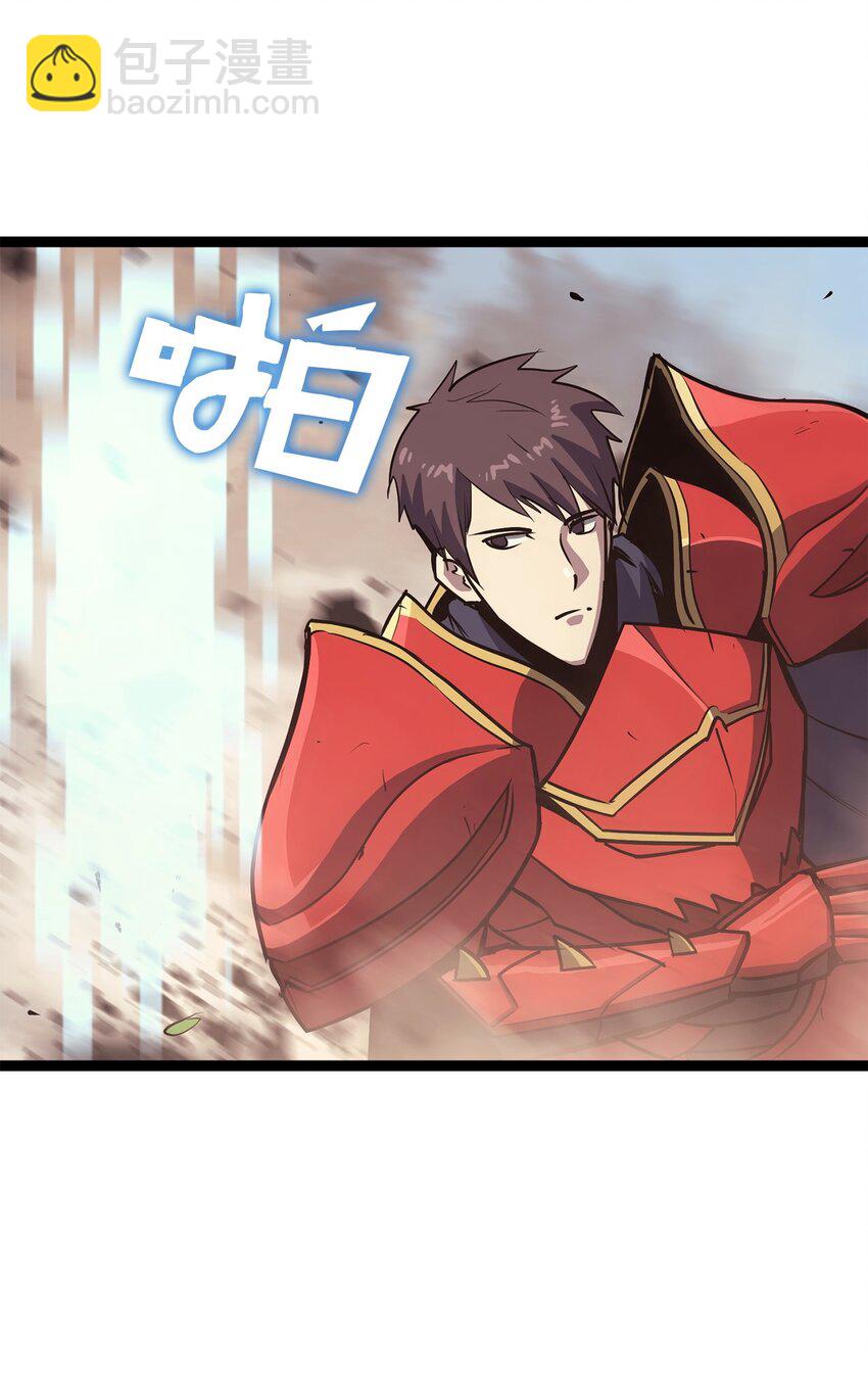 113 遭遇血红精灵60