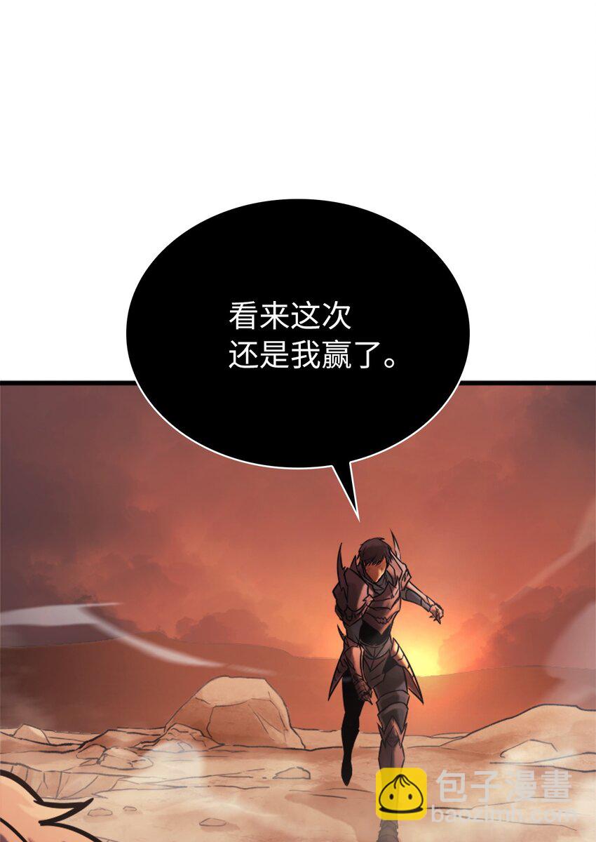 121 来自恶魔的诱惑53